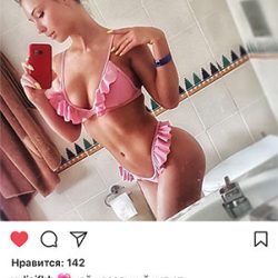 Отзывы
