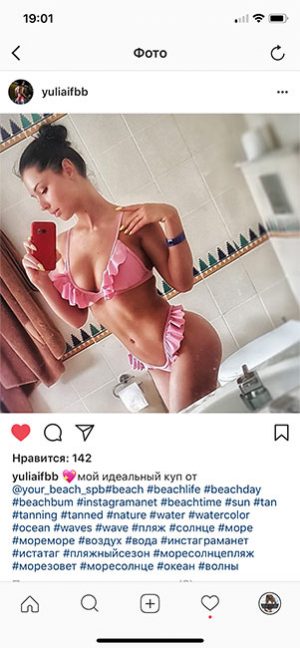 Отзывы